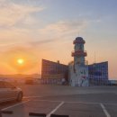 예단포1번지 이미지