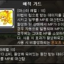 비숍
