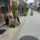 정원놀이사 양성과정 이미지