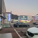 수수시스 | 김해 가구거리에서 혼수 보고 온 후기. 가구 단지 주소.