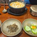 경주(부산)휴게소 화장실 이미지