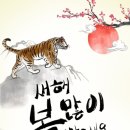 연향상가8길 이미지