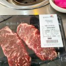 신관주공3차 입구 대박식당 앞 CCTV | (홍천맛집)음메~한우DAY 홍천한우사랑말식당(2탄)수타사생태숲 힐링트래킹하기좋은곳