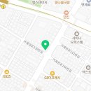 나림공인중개사사무소 이미지