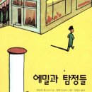 주식회사 우리