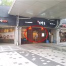 NK드림약국 이미지