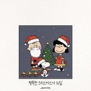 쌍곱