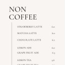 엠(M) 카페 이미지