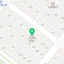 영남녹십자약국 Daum카페