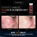 봄스킨앤바디 이미지