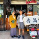 패션세탁소 이미지