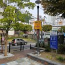 미리내어린이공원 이미지