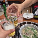 소2-41 | 여천맛집 여수곱창 여천역맛집 여천밥집 여수무선밥집 무선소곱창 후기