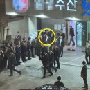 청구횟집