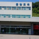 고속정비공장 이미지