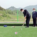 게이트볼 이미지