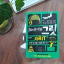 하랑공인중개사사무소 이미지