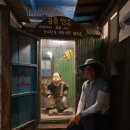 선녀와나무꾼 이미지