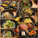 황토집사람들 | 대둔산 맛집 금산 진산면 황토집사람들 등산 후 한정식