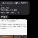 [공지] [강의이야기] #K아나스피치#개인코칭#수업후기