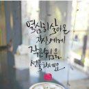 월미랜드 이미지
