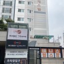 바비짐 | [강동구 길동] 바비짐 - 가격 정찰제라 더 믿음직한 길동 헬스 PT 후기