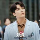 민우혁 카카오 검색결과