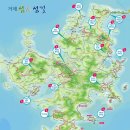 우리나라에서 두 번째 큰 섬, 거제도 - 거제 10대 명산인 국사봉-옥녀봉 및 노자산-가라산 연계산행 인기 인기 이미지