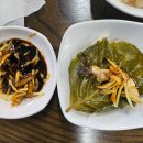 유림풍천민물장어 이미지