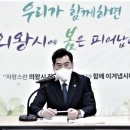 조성개인택시 이미지