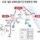 판부리 네이버블로그