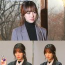 진세연 카카오 검색결과