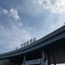 (주)누리웍스 | 7월 첫번째 일상