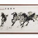 금빛컨설팅 - 화성시 서봉로 920 | 금빛컨설팅