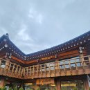 까치섬한옥 이미지