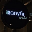 애니핏그라운드 | 창원 마산 헬스장 스크린골프연습장 다녀온 곳