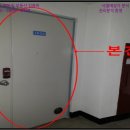 구평동-7 이미지