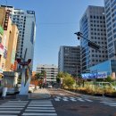 아라 행정사 사무소 이미지