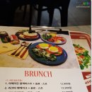 어반스푼(Urban spoon)