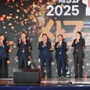 삼국식당 이미지