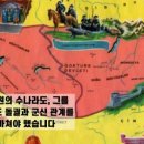 곽*석 이미지