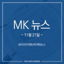 위즈더플래닝 이미지