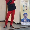 녹아