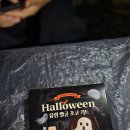 어라운드빌리지 | 캠핑의계절 충북보은 아이와가기좋은 가을캠핑장 어라운드빌리지 후기!!