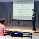 시니어 디지털 문해교실 이미지