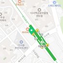 배스킨라빈스대구다사역