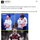 [talkSPORT] 데클란 라이스는 토트넘의 경기 결과를 듣기 위해 뒤에 남아 기다린 후, 웨스트햄의 강등에 몹시 상심했습니다. 이미지