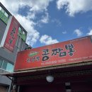 구암동275 이미지