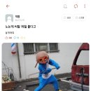 베리서울