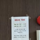 물금삼계탕 | 양산 물금 삼계탕 맛집 위시본삼계탕 솔직 후기｜기대와 아쉬움이 공존했던 곳